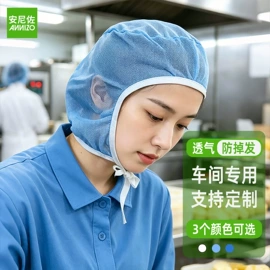 工作帽;广告衫T恤;广告衫polo