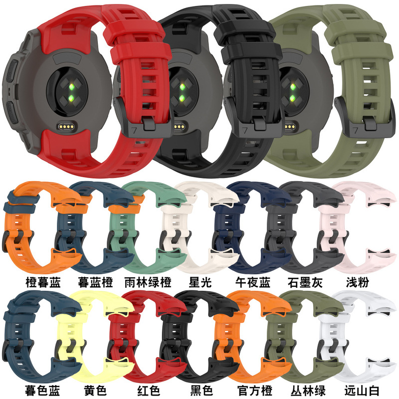 Suitable for Garmin Instinct E Silicone Strap 40/45mm Breathable Sports Replacement Wristband