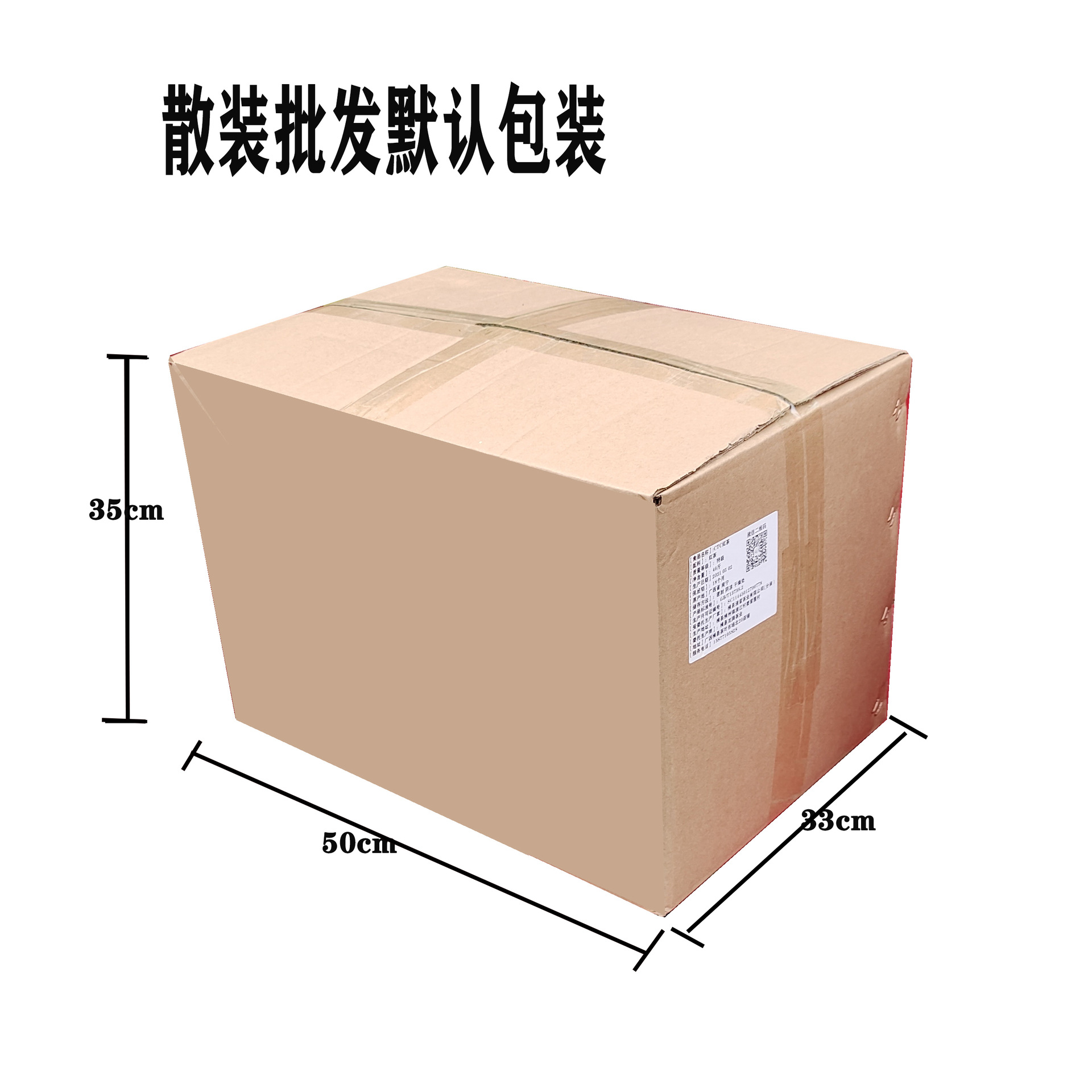 O1CN016oaE771O7rl6nqrF1_!!2380061659-0-cib.jpg?__r__=1671171279882