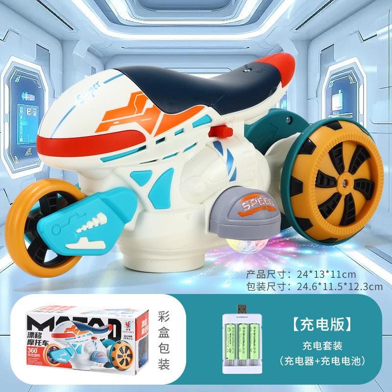 Tiktok misma deformación universal motocicleta música ligera truco giratorio para niños coche de juguete eléctrico puesto al por mayor