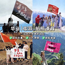 ���I���������õ���ɽ��߅���،��Α�����ɽ�F���I������յ���