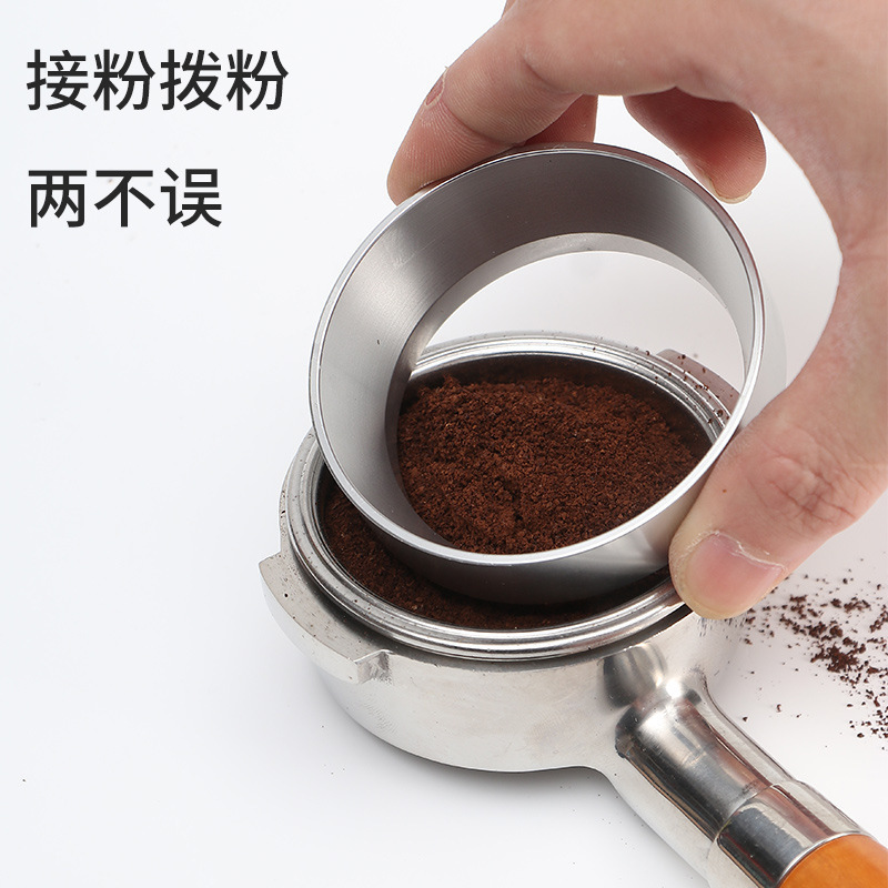 Coffee Machine Handle Cloth Powder Ring 58mm Coffee Grinder Magnetic Aluminum Powder Ring 51 Anti-Flying Powder Ring