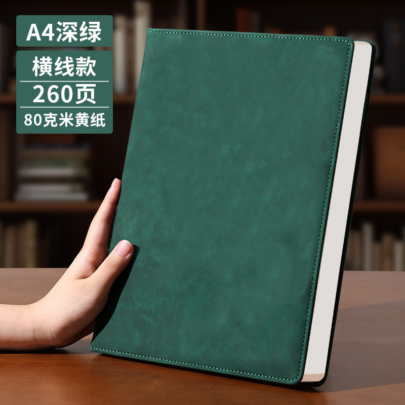 A4笔记本本子定制精致记事本磁吸搭扣大号加厚皮面日记本可印logo|undefined