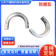 �ӹ����Ʈ��η�ĥ��U�ͷ�ĥ��Z�ͷ�ĥ�փ��⏝�߷�ĥ�w��偠t����