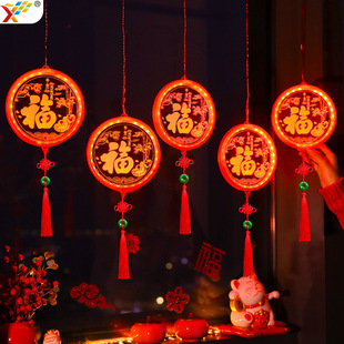 2026�R�괺���b��^����led���B�����l�����T�N3D���P���ʟ�