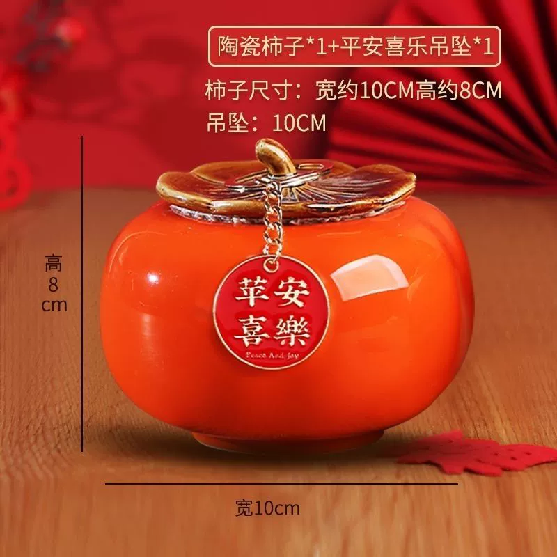 81 Счастливого переезда persimmon persimmon украшения оформление кофейного стола подарки новый дом persimmon домашняя атмосфера 45 китайский стильRenji