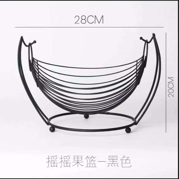 요람형 과일 접시 블랙