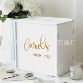 白色婚礼卡盒带槽PVC婚礼签到台摆件毕业派对生日桌面摆件装饰品