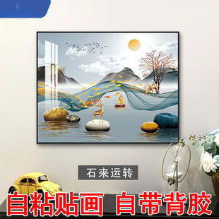 ��ճ�N�����Ҵ��^�b��F�����s�͏d���g���͏d�Ƶ��e�^��ճ�x�M