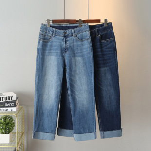 Women's Large Size Korean Style Fashionable Flip-Up Leg Denim Cropped Pants for Chubby Girls Loose Slimming Vintage Harem Pants 57151