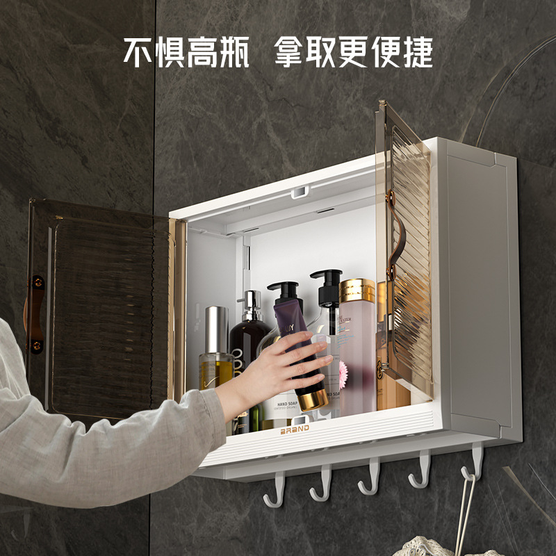 Baño de baño sin perforación en la pared inodoro lavabo pared caja de almacenamiento de cosméticos caja de toallas al por mayor