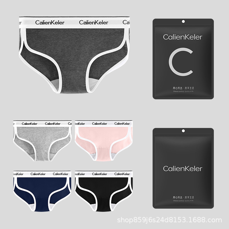 Factory Direct Sales and Delivery Calienkeler Women's Underwear Pure Cotton Breathable Antibacterial Sports Mid-Waist Briefs