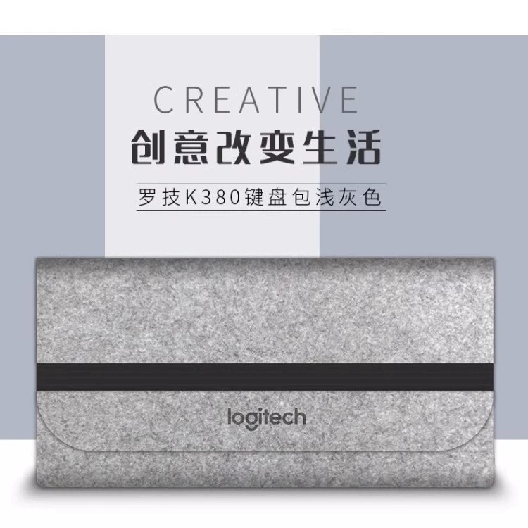 Логитех, клавиатура, сумка-органайзер, Bluetooth