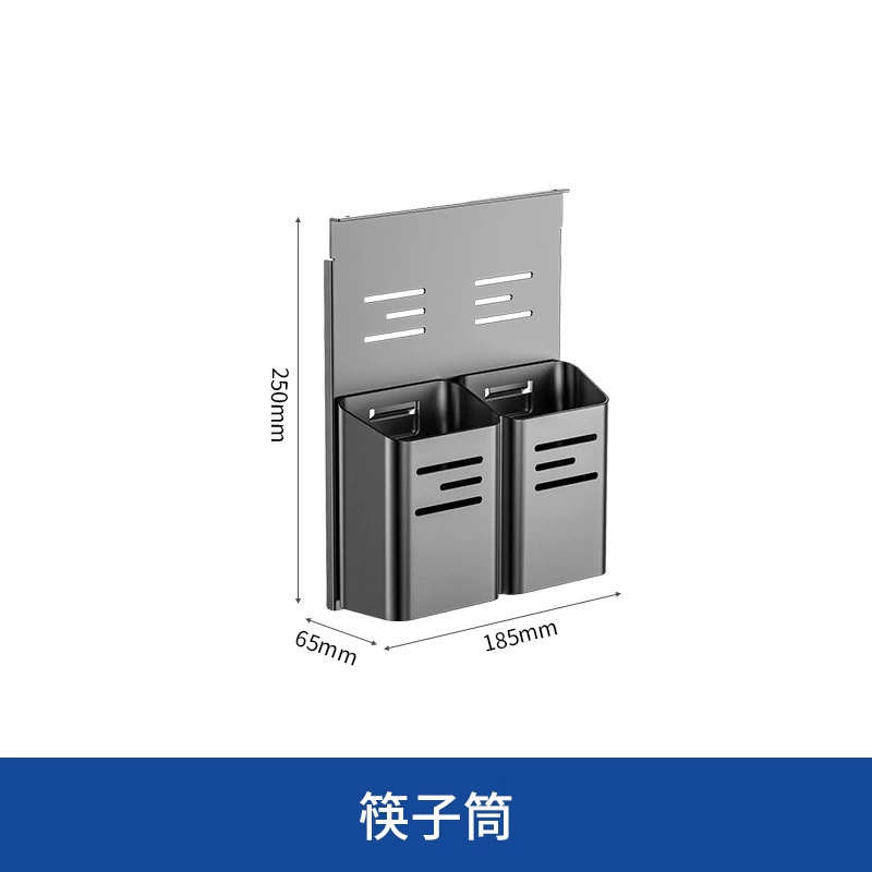 Spice Rack Wall-mounted Storage Rack No-drill Kitchen from Yomiego