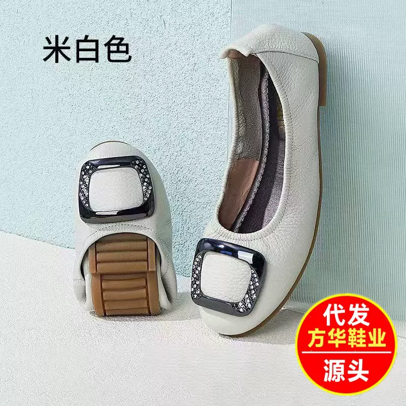 高档圆头豆豆鞋女春夏软底2025新款妈妈平底单鞋浅口水钻蛋卷鞋