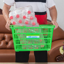 带把手塑料超市购物篮菜市场买菜水果零食菜篮子多彩便利店购物篮