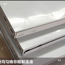 ��䓌Ӱ�؛�܌Ӱ���� �๦�ܽ�䓰��F�� �Ӻ�0.45mm����Ʒ�|����