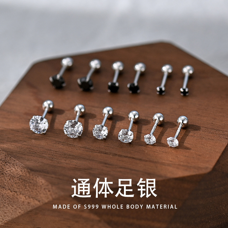 999純銀多款鑽石耳釘女養耳棒螺絲擰扣耳堵釘養耳洞防耳洞小耳環