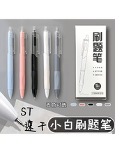 ?С׹PSTٸˢ}PԹPӸֵɫֹPWԇP