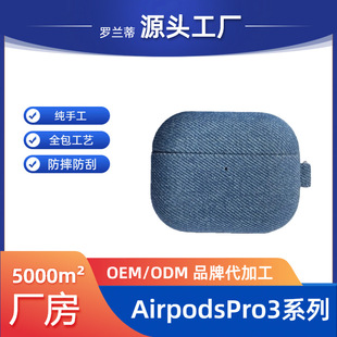 Ʒţв{CoAirpodsPro3y3ȫo