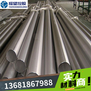����321S20�A��347S17�A�347S31䓰�310S24����405S17