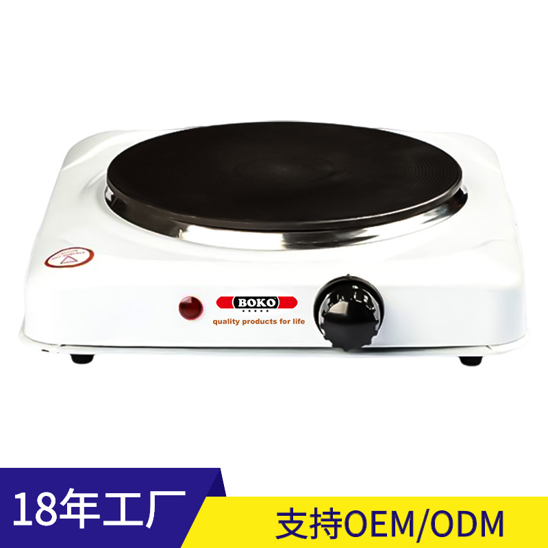 圆盘家用电热炉封闭式电炉调温单灶头炉1000W万用盘式电热炉