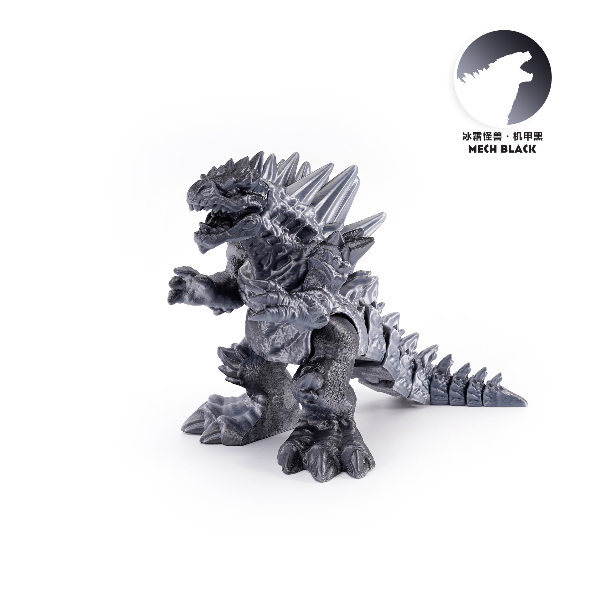 Impresión 3D nuevo estilo transfronterizo Frost Godzilla decoración de escritorio mano regalos para niños juguetes de impresión 3d