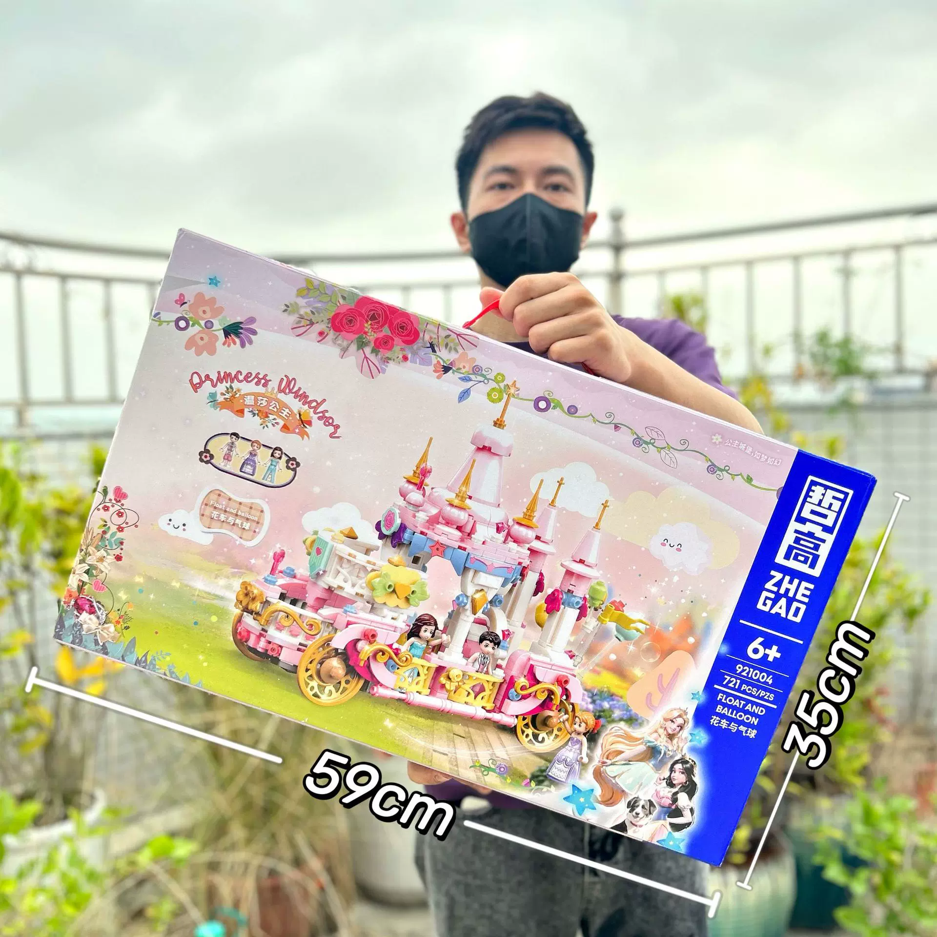 培训机构女孩玩具城堡花园街景积木可兼容乐高小颗粒拼装礼盒批发