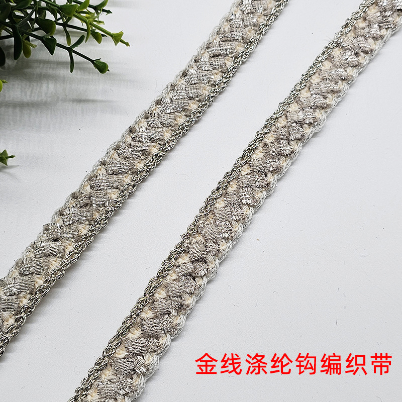 ����������ɫ�������߸��ϻ��� �ﶬС������׿ڴ����װ�λ���