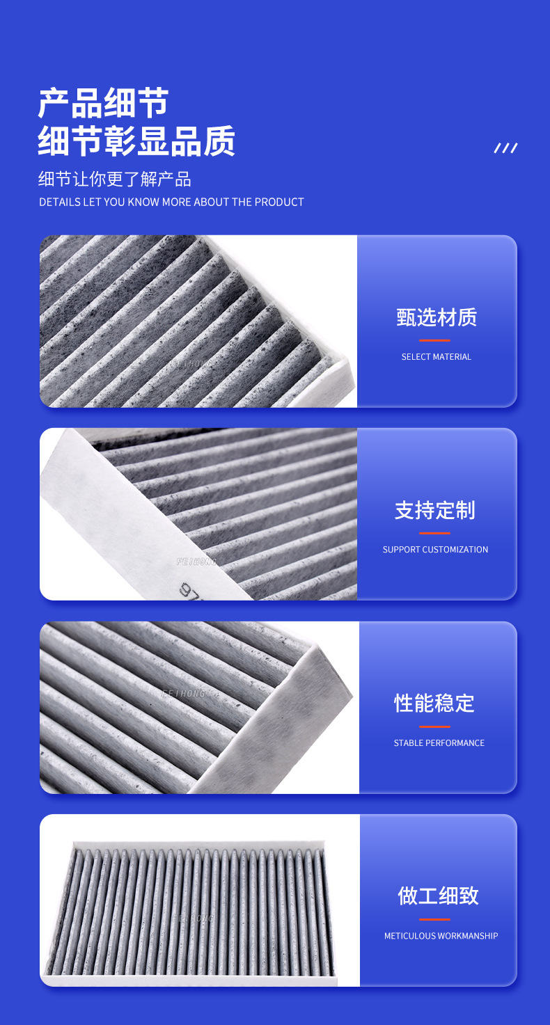 Compatible with 15-16 model New Sorento L air conditioning filter, gasoline vehicle 97133-C5000