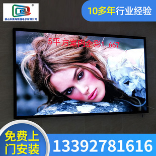Гуанчжоу высокоопределение светодиодный дисплей Небольшой расстояние от крытого сценического выставочного зала Полно -колорная светодиодная рекламная реклама Большой экран