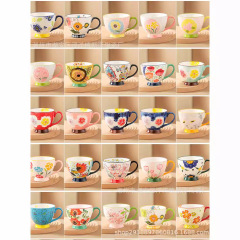 手描き浮き彫りオフィスカップ陶器製カップお土産高品質可愛い風ミックスブラインドボックス