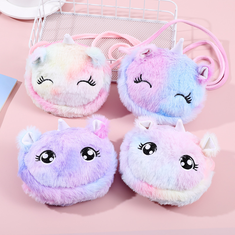 儿童双层可爱毛绒斜跨包卡通独角兽单肩包宝宝小包包零钱包礼物