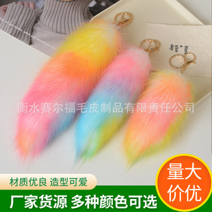 �r�вʺ����β����܇耳ג��cosplay�ݳ����ߵؔ�؛Դ����β��