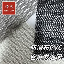 F؛ lݾW| ]pvc܇| ˴|