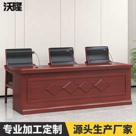 现代简约会议室桌椅组合主席台领导主持桌发言台油漆贴木皮讲台桌