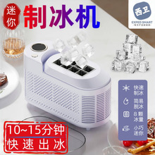 �Ʊ���С�ͼ�������С����mini����������칫�ҳ���¶Ӫ�����