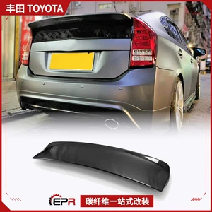 Toyota Prius ZVW30 Karbon Fiber L-Stil Arxa Qanad Zərərsiz Quraşdırma