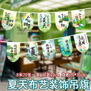 ���촮��������W�t�����ޠI��¶�I�����������}�Շ������b�