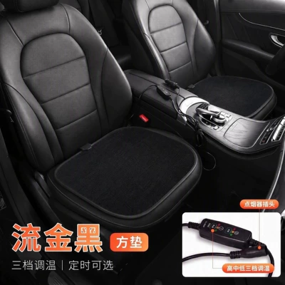 seat heating pad, 12V/24V universal, Multi-function pad - gilded-black-square-cushion-double-seat-chenille-12v-24v-universal