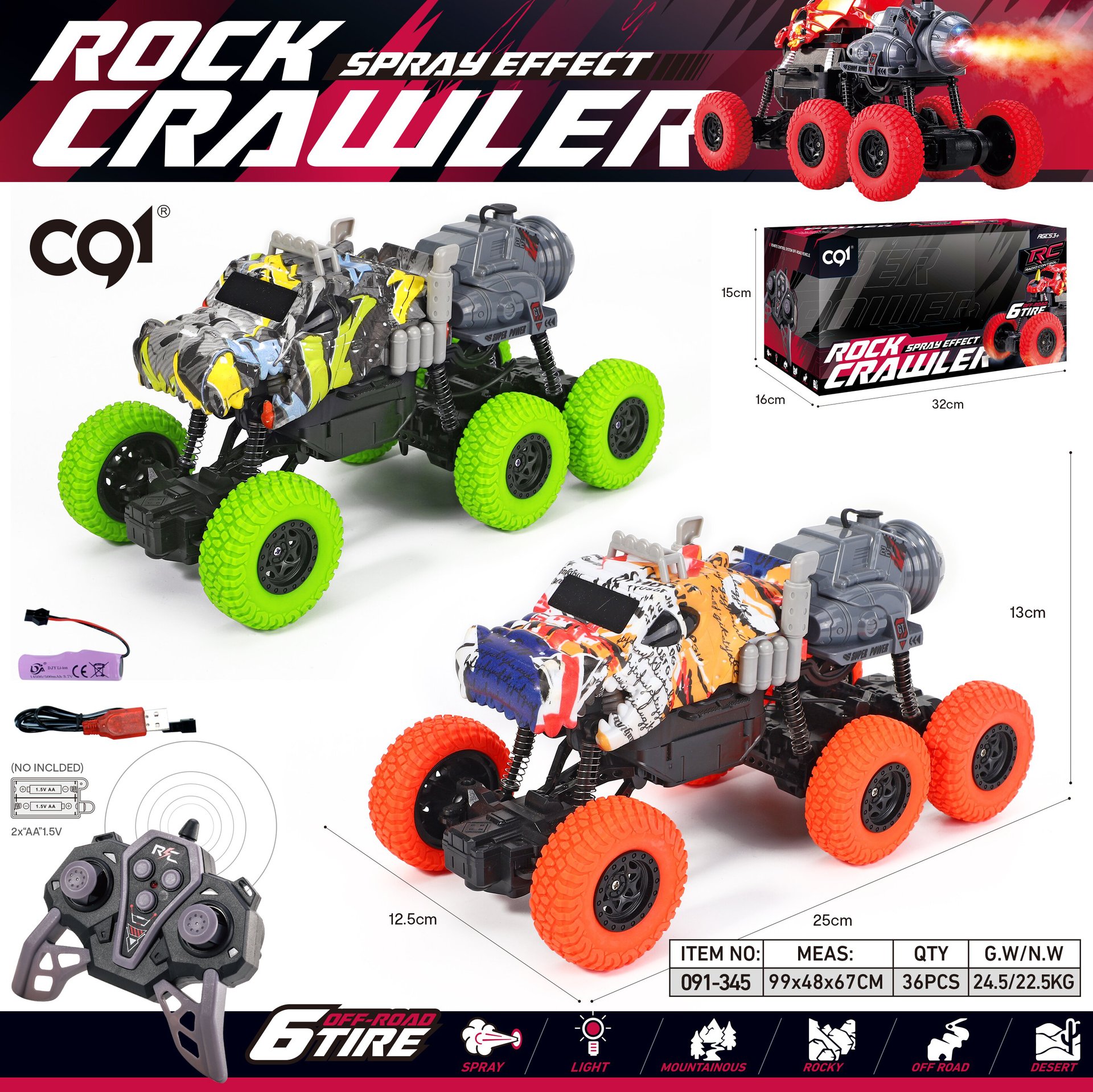 Niños transfronterizos 1: 16 seis ruedas escalada vehículo todoterreno simulación spray Tyrannosaurus juguetes coche de policía paquete de carga versión