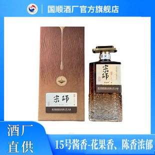 �F��ę́悇�혾ƏSֱ�N���Z���������ƿ�̄սӴ��ͶY��ɳ�u���