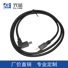Mini USB����ҏ��^������ ����mini usb�� TYPE-C���^��는�����