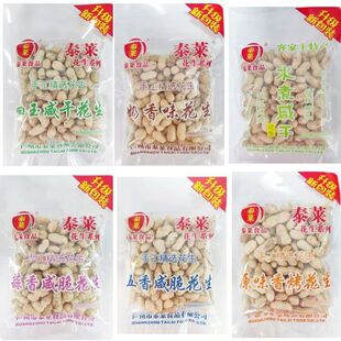 ̩�R�������l���e��ʳ�������ζ����185g ���������̸��̴���ζ