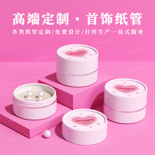 ���Ƃ���ӡ�����ֶY�錚���Ʒ���޶YƷ��ָ�AֱͲ���b�ЏS��ֱ��