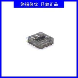 ISL29033IROZ-T7 环境光传感器 550nm 数字光传感器 DFN6 低功耗