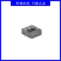 数字环境550nmdfn6传感器