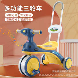 儿童三轮车脚踏车1--6岁宝宝玩具推车小孩脚蹬车户外童车自行车