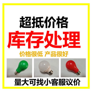 ���̎��r�񳬵�3W 5W�����|�����ð��b���