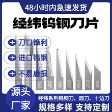 ������ӵ�Ƭ�u������иƬ45�Ȳü��C�A�����汳�z��әC��Ƭ